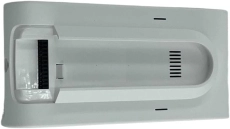 Аккумуляторная батарея для T20 Pro (P2032-7S1P-BWB)